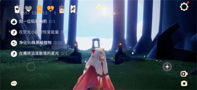 光遇9月11日每日任务怎么做