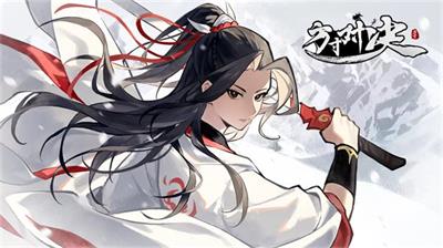 方寸对决栖霞镇剑客委托完成攻略