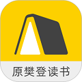 樊登读书免费版