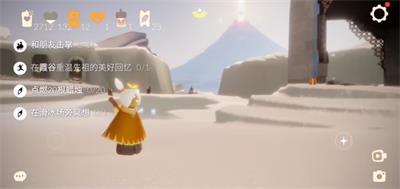 光遇9月17日每日任务怎么做