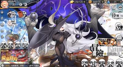 光隙解语最新兑换码