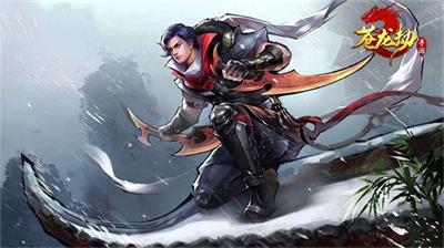 苍龙劫网址是多少