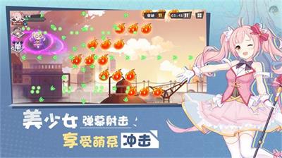 交错残响预约方法
