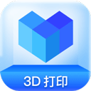 创想云3D打印app旧版