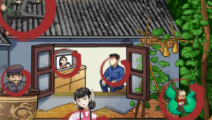 汉字找茬王老宅找人怎么过