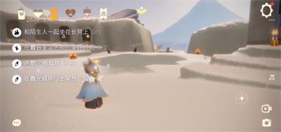 光遇10月7日每日任务怎么做