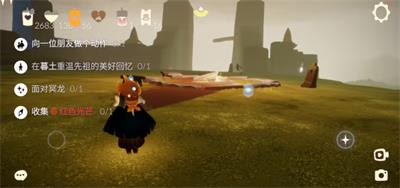 光遇10月8日每日任务怎么做