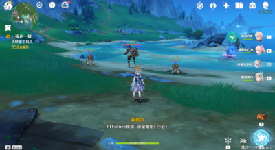 原神一报还一报任务攻略