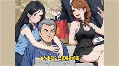 超脑神探消失的她怎么过