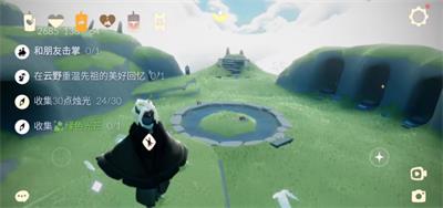 光遇10月10日每日任务怎么做