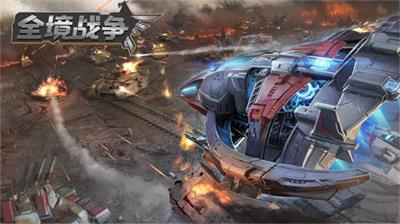 全境战争兑换码最新