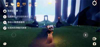 光遇10月11日每日任务怎么做