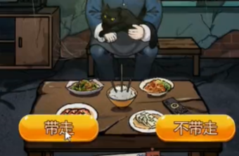 隐秘的档案奇怪的奶奶怎么过