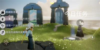 光遇10月13日每日任务怎么做