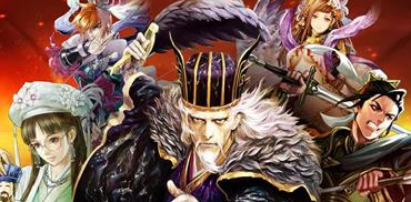 三国志大战什么时候上线