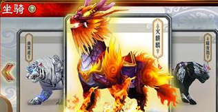 三国志大战兑换码最新