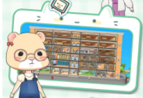 猫婆婆的幸福公寓什么时候上线