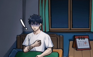 隐秘的档案山村古井怎么过