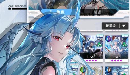 百分之一怎么刷资源