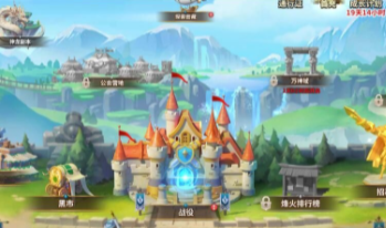 古国崛起兑换码怎么使用