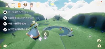 光遇10月30日每日任务怎么做