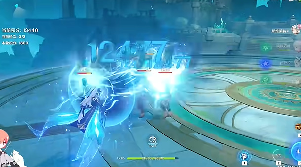 原神人生的波峰与波谷第四关攻略