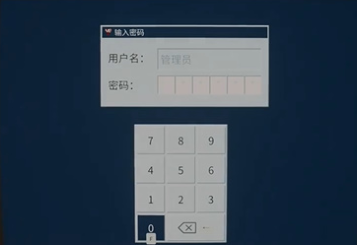 心灵杀手2养老院安保室密码是什么