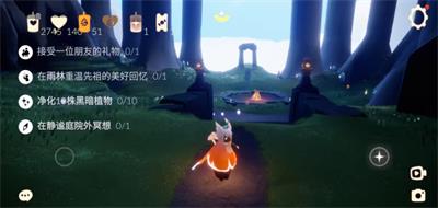 光遇10月31日每日任务怎么做