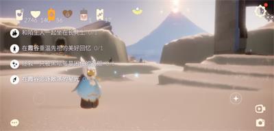 光遇11月1日每日任务怎么做