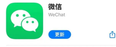 微信新增独立发送按钮怎么设置