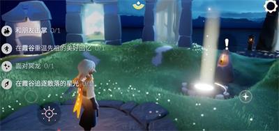 光遇11月6日每日任务怎么做