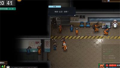 动物迷城新手必看攻略