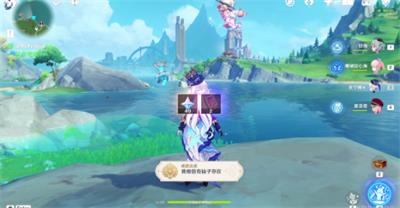 原神我相信有仙子在成就攻略