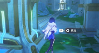 原神4.2丘比特的爱人任务攻略