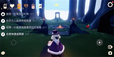 光遇11月10日每日任务怎么做