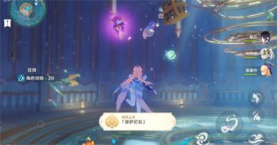 原神4.2夏萨尼翁成就攻略