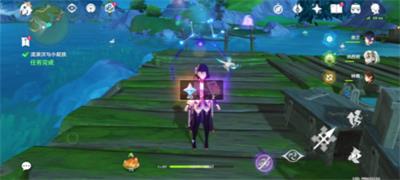 原神流浪汉与小屁孩任务攻略