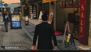 如龙7外传无名之龙黑头车位置分享