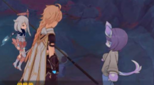 原神钓鱼游戏怎么玩