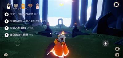 光遇11月15日每日任务怎么做