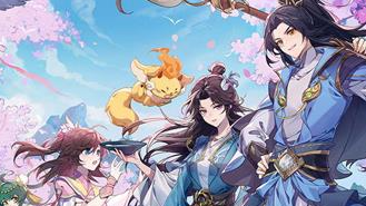 元尊手游青阳阵容推荐