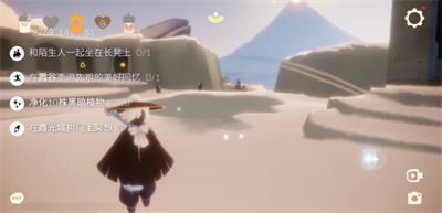 光遇11月16日每日任务怎么做