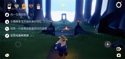 光遇11月20日每日任务怎么做