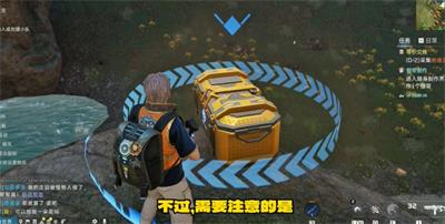 星球重启隐藏彩蛋是什么