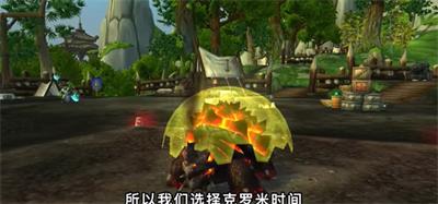 魔兽世界乌龟服猎人宝宝推荐