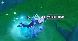 原神寻游记录其二怎么完成