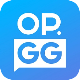 OPGG英雄数据app