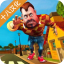 黑暗密语内置菜单