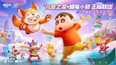 元梦之星躲猫猫无敌点位分享