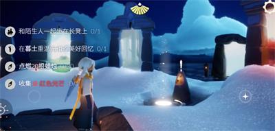 光遇12月7日每日任务攻略